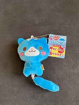 こふじさん富士山 キーホルダー タグ付き 未開封　2点 Amazon.co.jp: ふじにゃんこキーホルダー 富士山限定(ぬいぐるみ